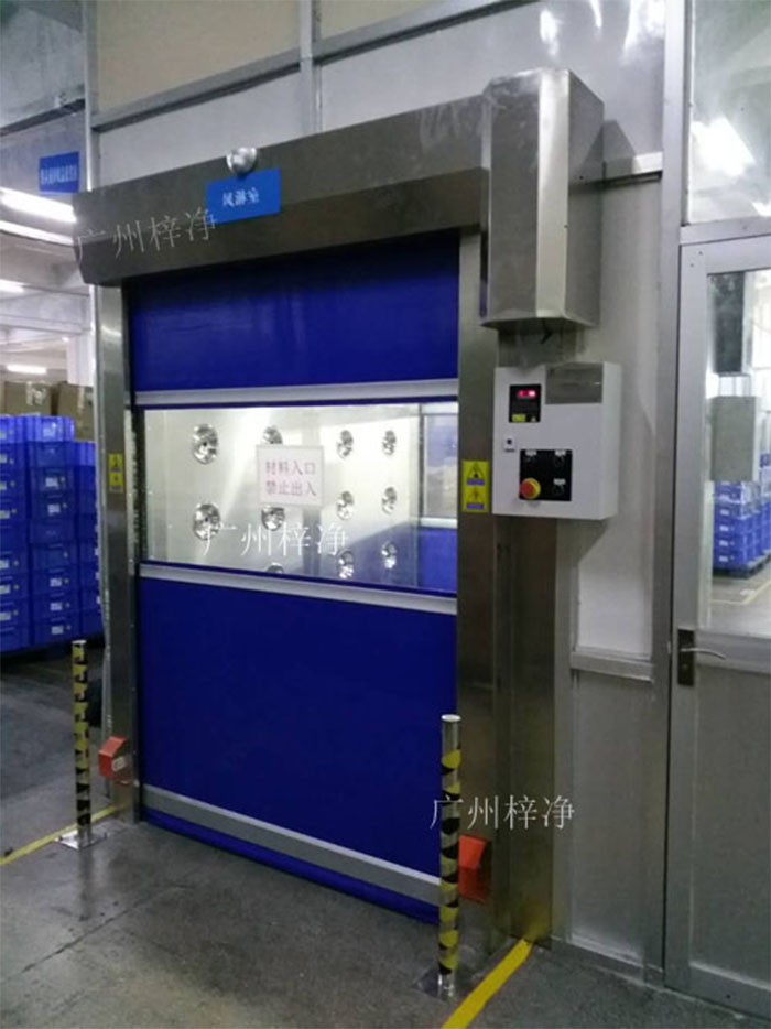  風淋室選用什么樣快速卷簾門比較好？