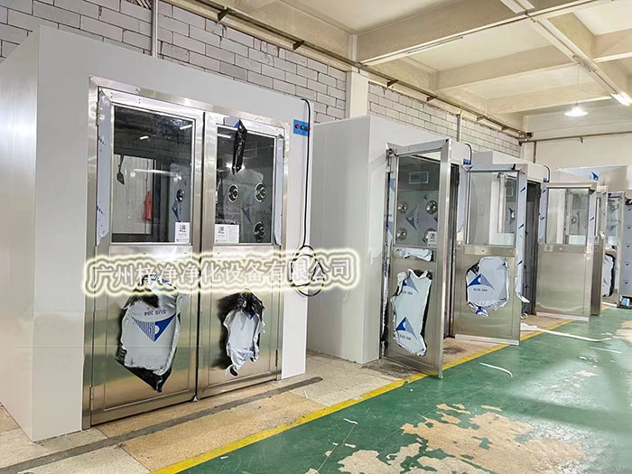 風淋室和貨淋室的區別有幾點不同